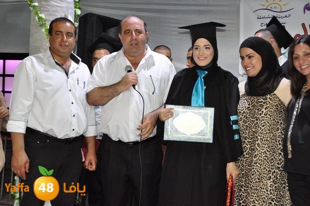 takhrej lud oi (88).JPG